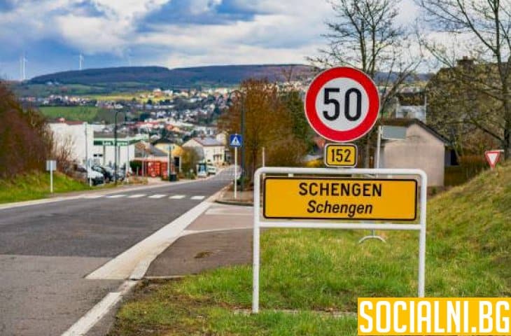 Нова пречка пред влизането на страната ни в Шенген